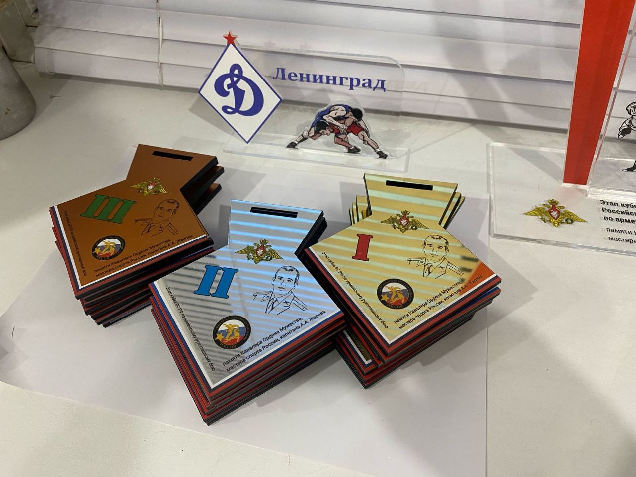 медали из оргстекла двухсторонние