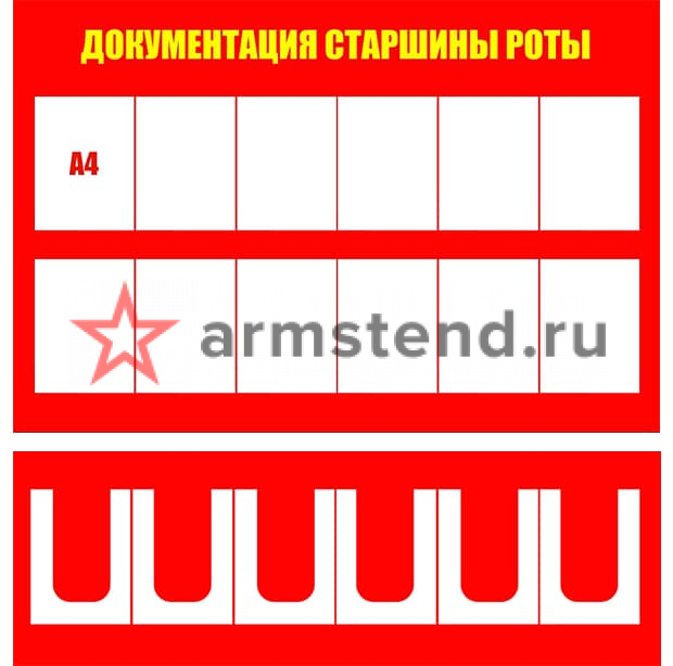 КБО белый фон